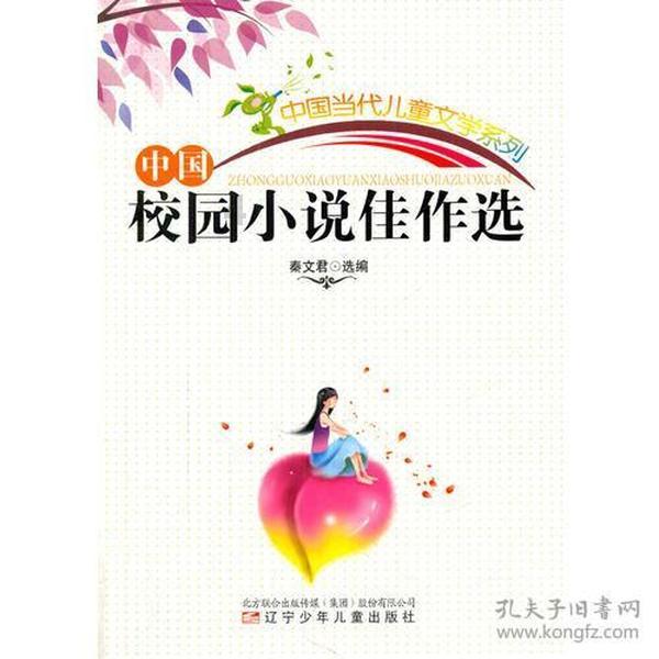 哈哈体育app官网版下载